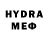 Метадон methadone Inju Bahit