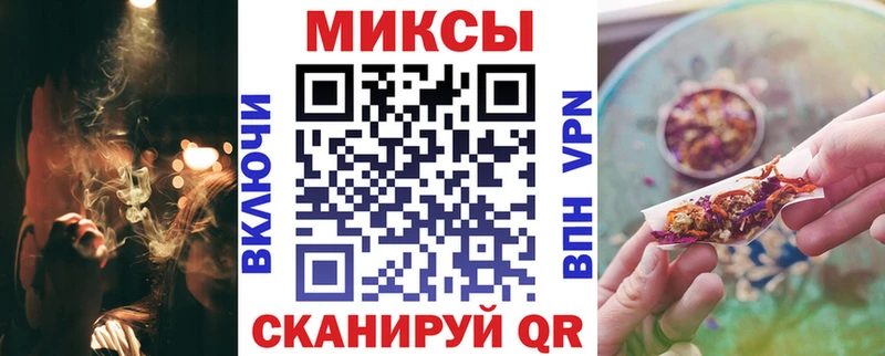 даркнет сайт  Невельск  Бутират бутандиол 
