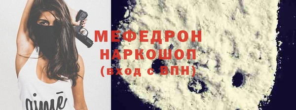 дурь Богданович