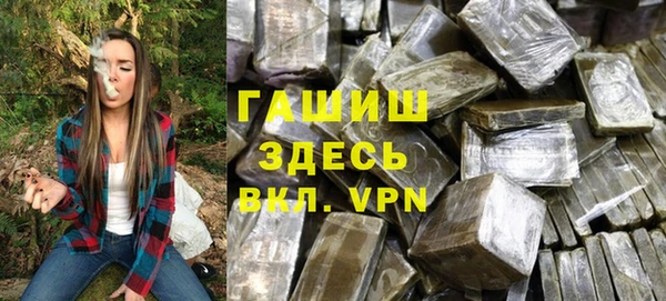 кокс Богородицк