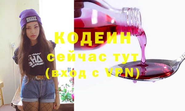 кокс Богородицк
