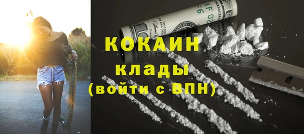 дурь Богданович