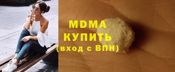 кокс Богородицк