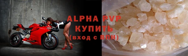 кокс Богородицк