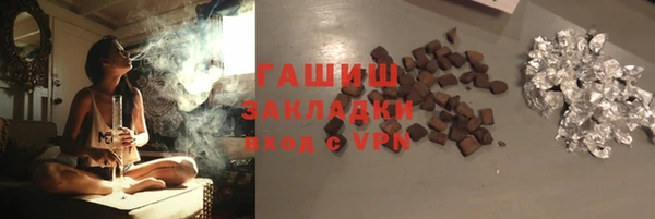 дурь Богданович