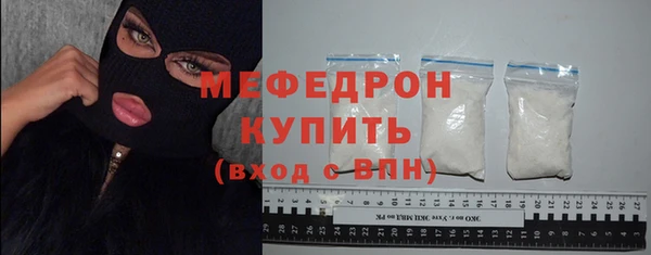 кокс Богородицк
