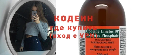 кокс Богородицк