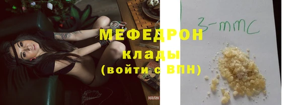 скорость Семёнов