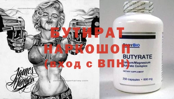дурь Богданович