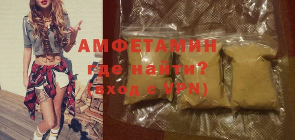 твердый Белоозёрский