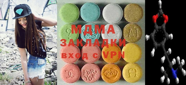 кокс Богородицк