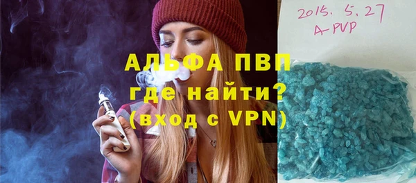 кокаин VHQ Богородск