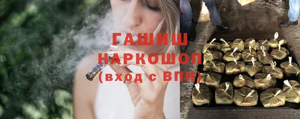 кокс Богородицк