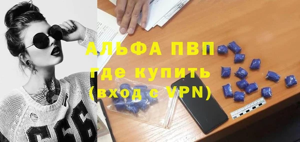 ешки Семикаракорск