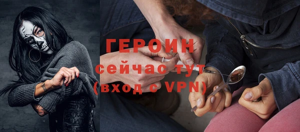 кокс Богородицк